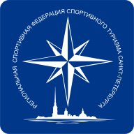 Кубок Санкт-Петербурга по спортивному туризму на пешеходных дистанциях Кубок Санкт-Петербурга по спортивному туризму на пешеходных дистанциях